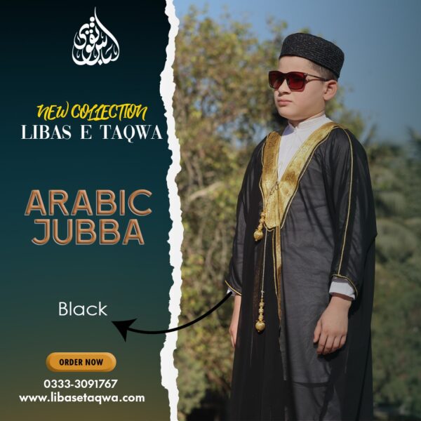 Premium Men's Jubba – Elegant Islamic Thobe for Modest & Stylish Wear - Image 3