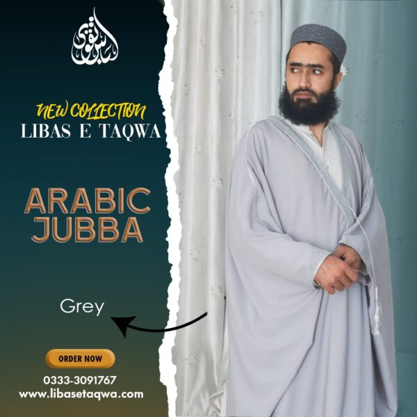 Premium Men's Jubba – Elegant Islamic Thobe for Modest & Stylish Wear - Image 2