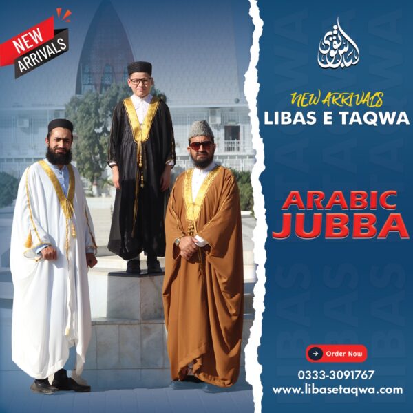 Premium Men's Jubba – Elegant Islamic Thobe for Modest & Stylish Wear